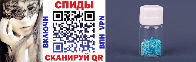 Amphetamine 97%  Купить закладки  Темрюк 