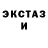 Кетамин VHQ Ali KUYUCU
