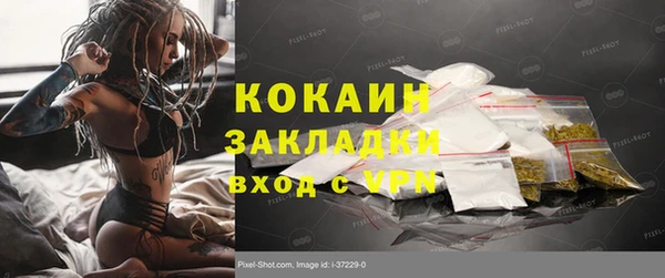 jwh Дмитриев
