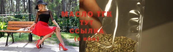 jwh Дмитриев