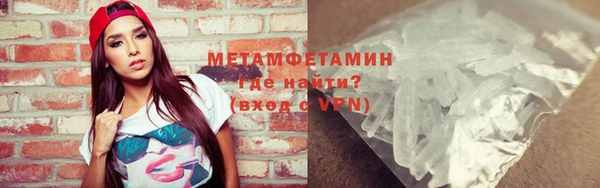 jwh Дмитриев