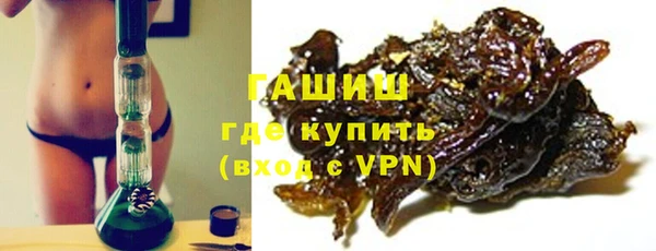метамфетамин Дмитров