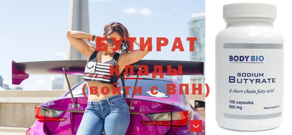 jwh Дмитриев