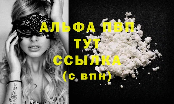 метамфетамин Дмитров