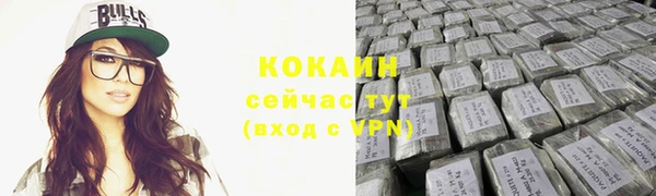метамфетамин Дмитров