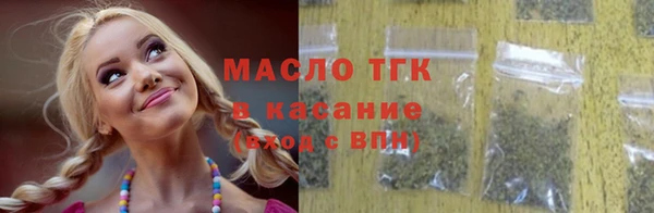 jwh Дмитриев