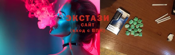 спиды Дмитровск