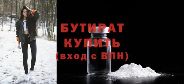 jwh Дмитриев