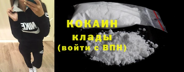 метамфетамин Дмитров