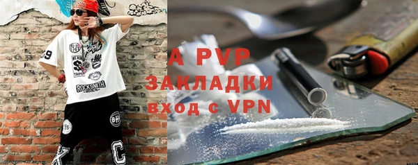 метамфетамин Дмитров