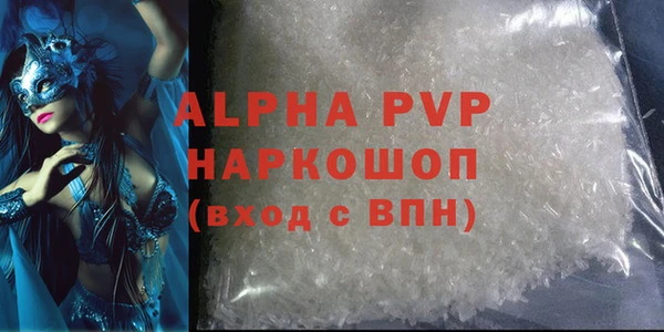 метамфетамин Дмитров