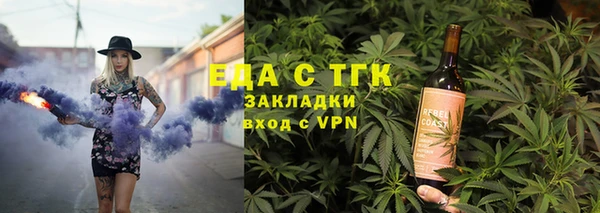 спиды Дмитровск