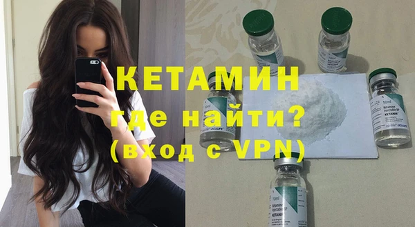 спиды Дмитровск