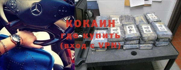 спиды Дмитровск